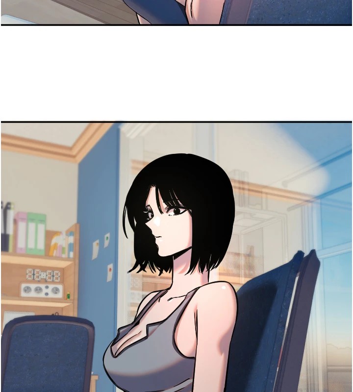 71P - 守护天使