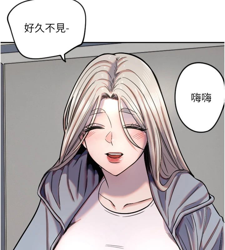 7P - 守护天使