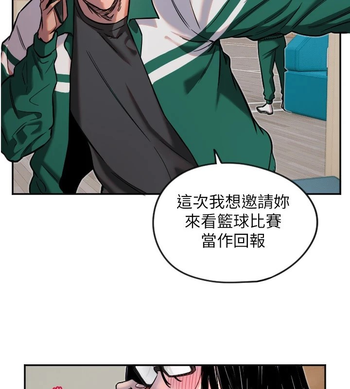 85P - 守护天使