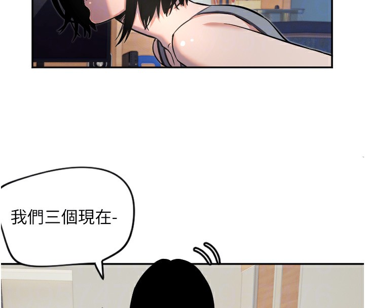 91P - 守护天使