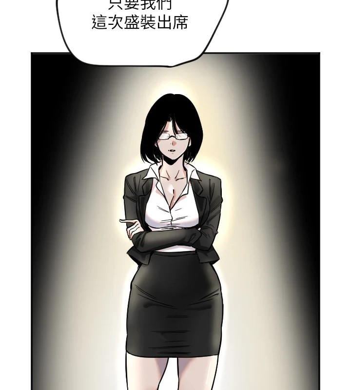 94P - 守护天使