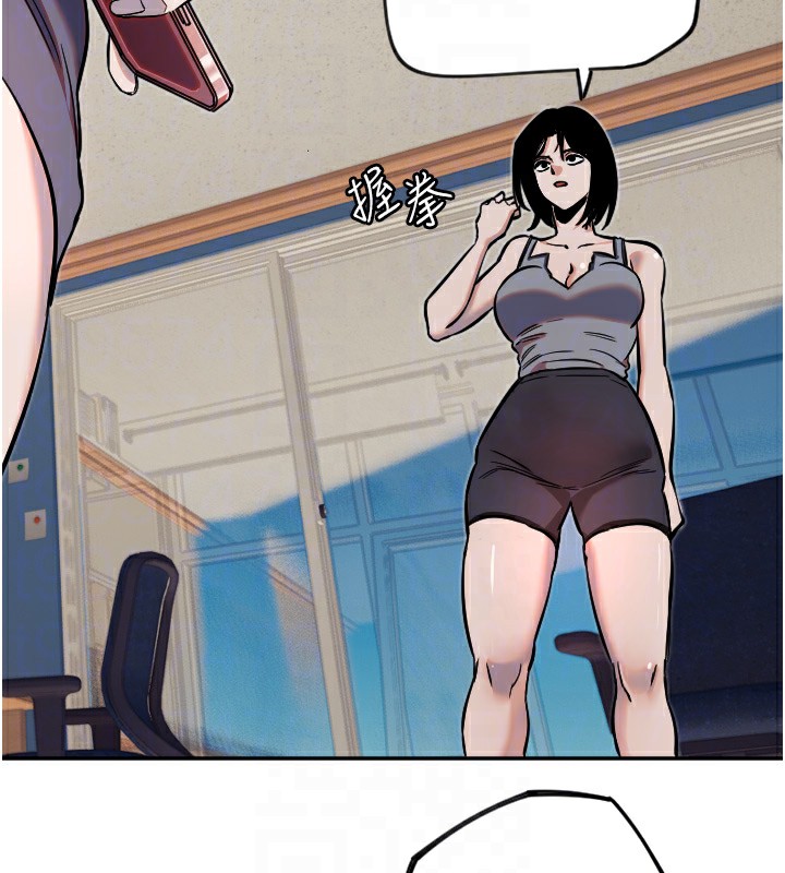 97P - 守护天使