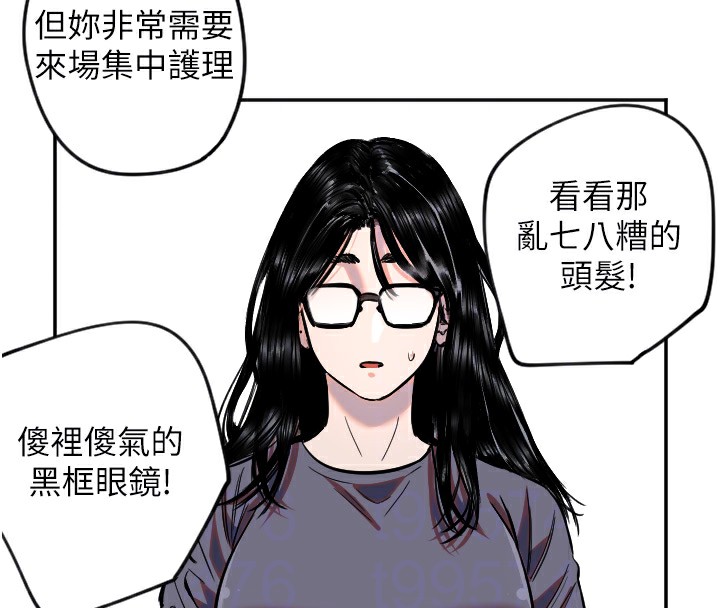 99P - 守护天使