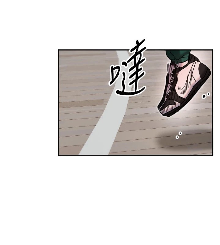 101P - 守护天使
