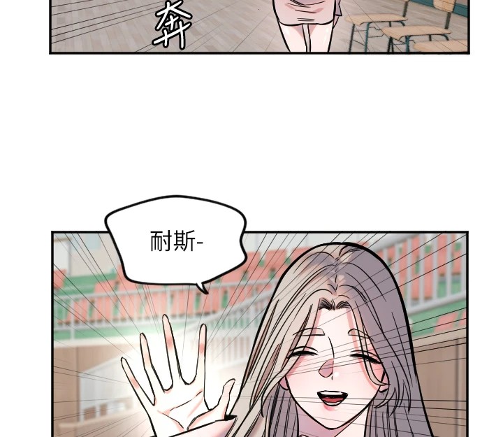 111P - 守护天使
