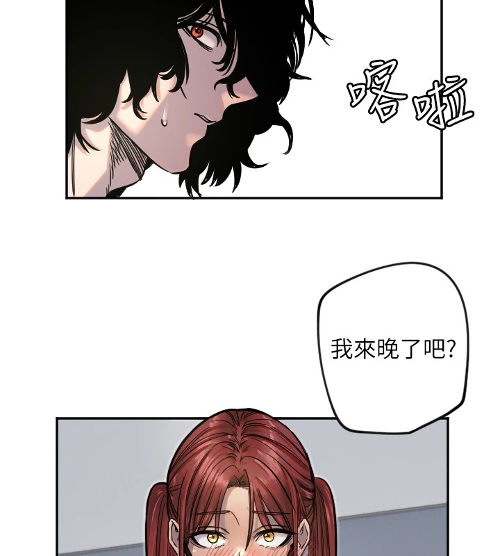 124P - 守护天使