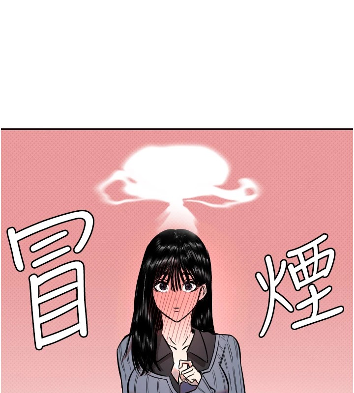 13P - 守护天使