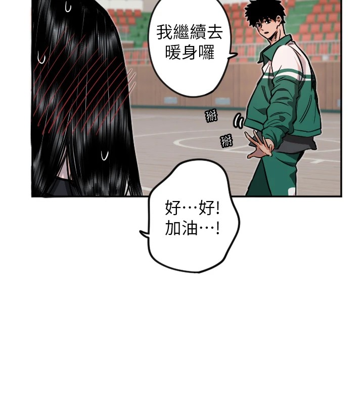 15P - 守护天使