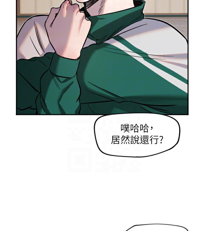 21P - 守护天使