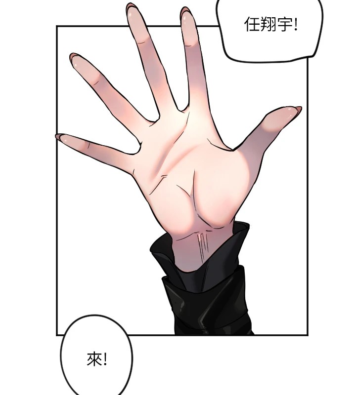 25P - 守护天使