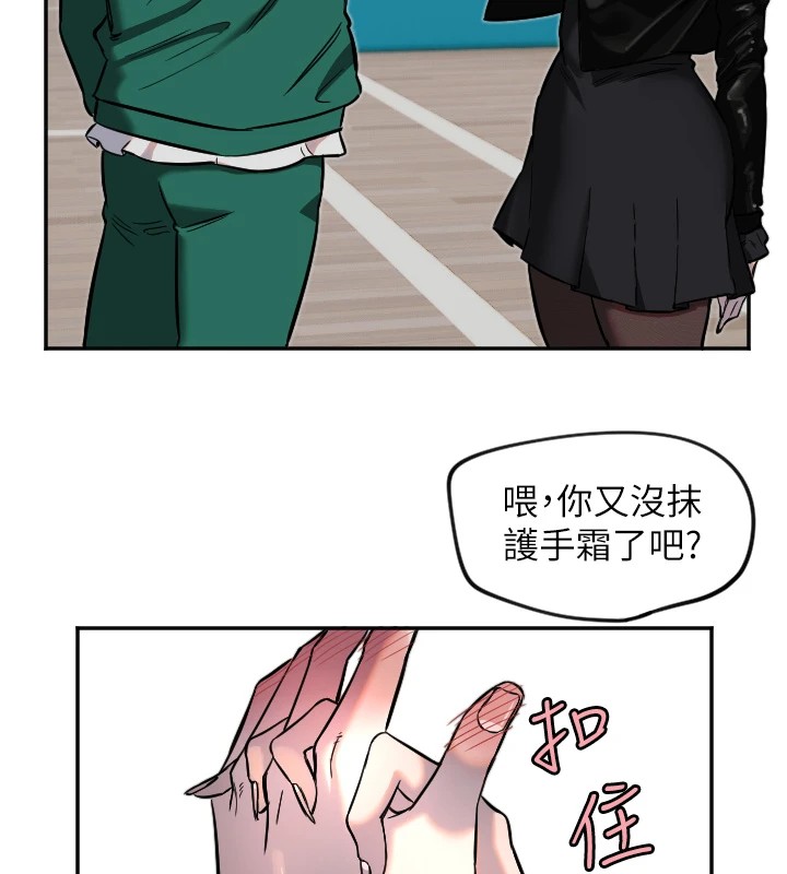 27P - 守护天使
