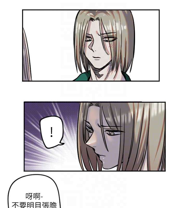 34P - 守护天使