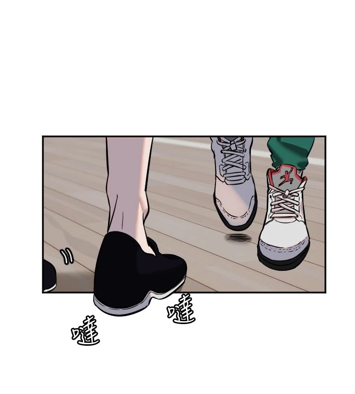 3P - 守护天使