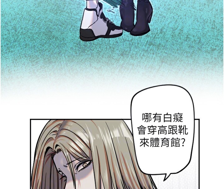 37P - 守护天使