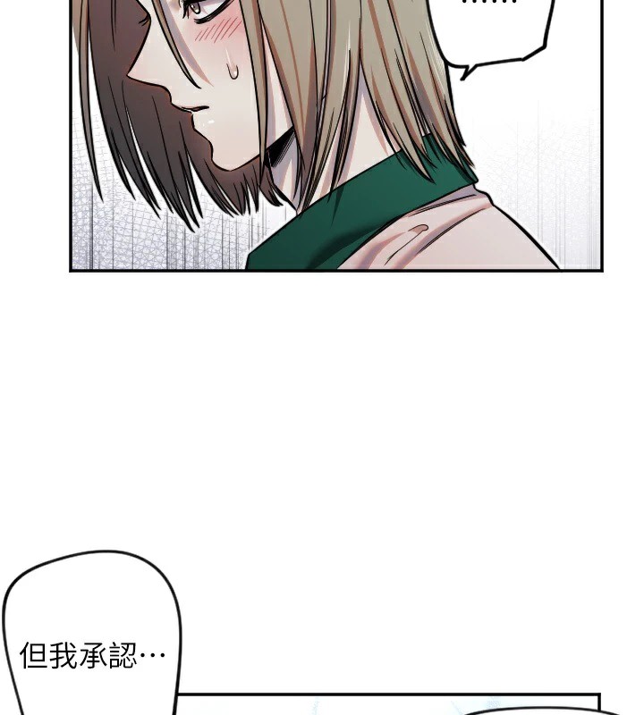 39P - 守护天使