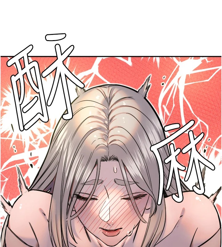 42P - 守护天使