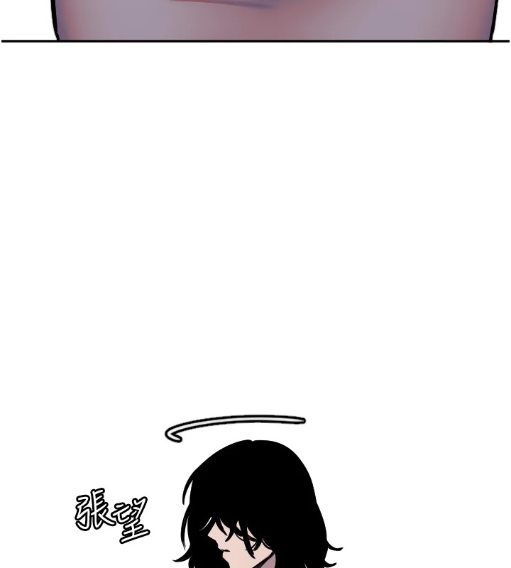 44P - 守护天使