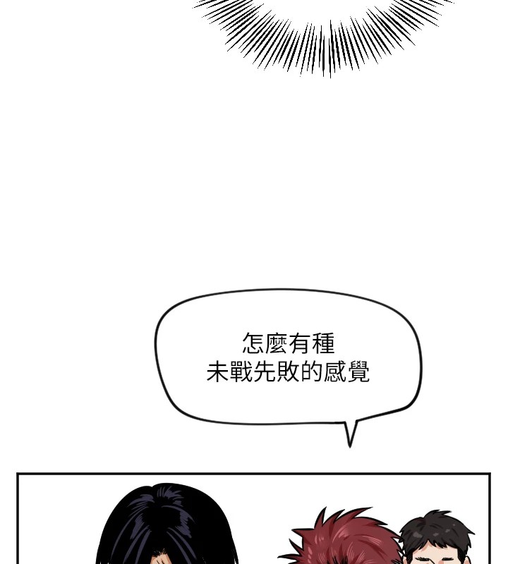 47P - 守护天使