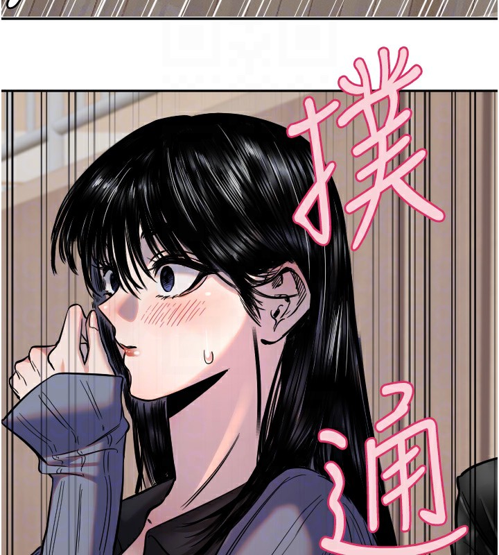 65P - 守护天使