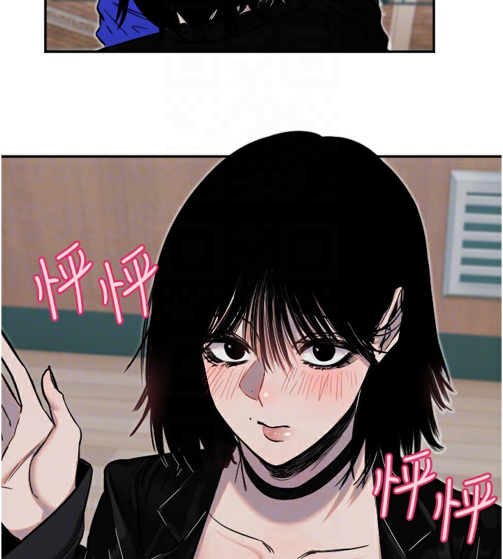 82P - 守护天使
