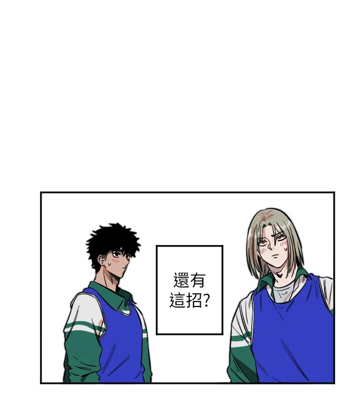 84P - 守护天使