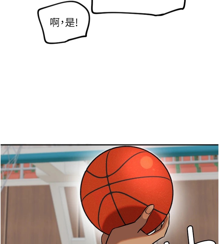 86P - 守护天使