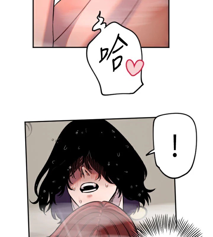 100P - 守护天使