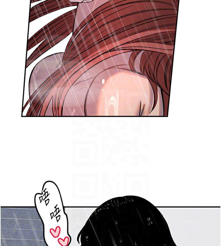102P - 守护天使