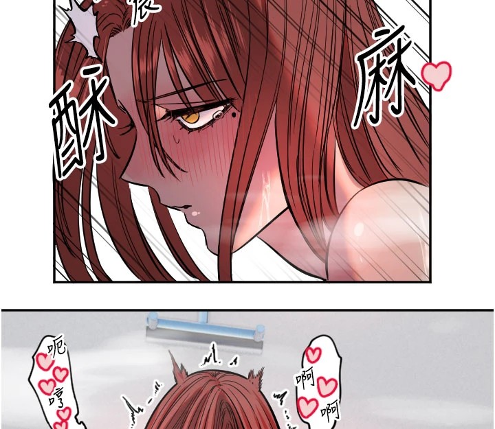109P - 守护天使