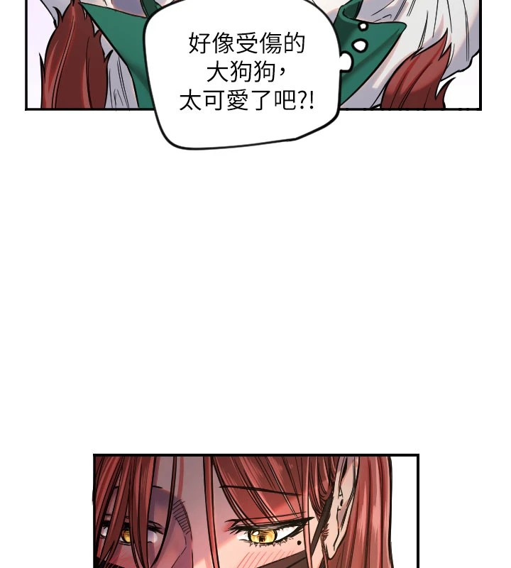 13P - 守护天使