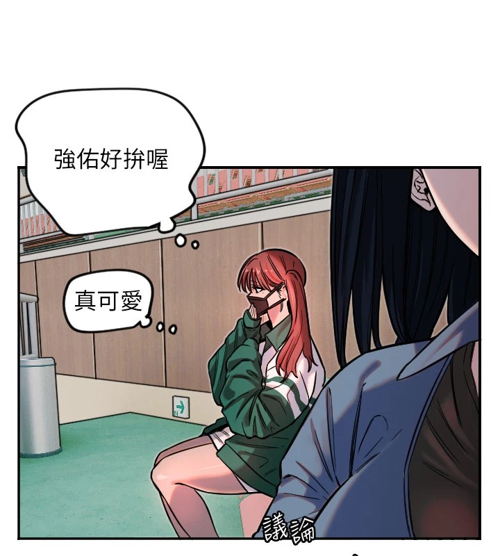 15P - 守护天使