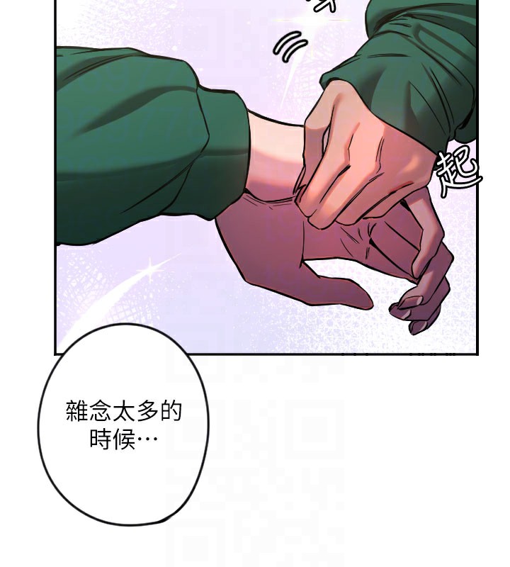 19P - 守护天使