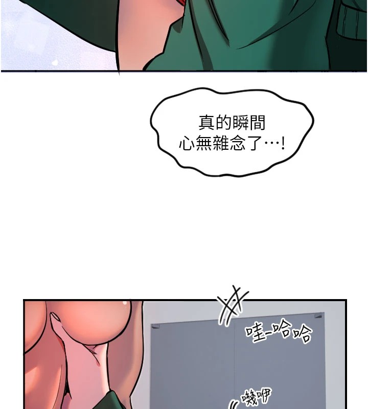 27P - 守护天使