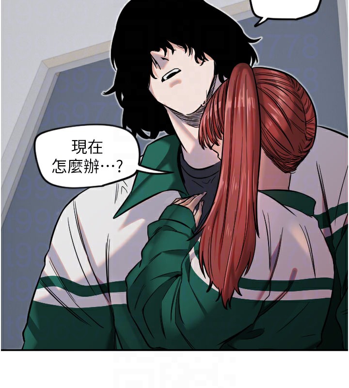 35P - 守护天使
