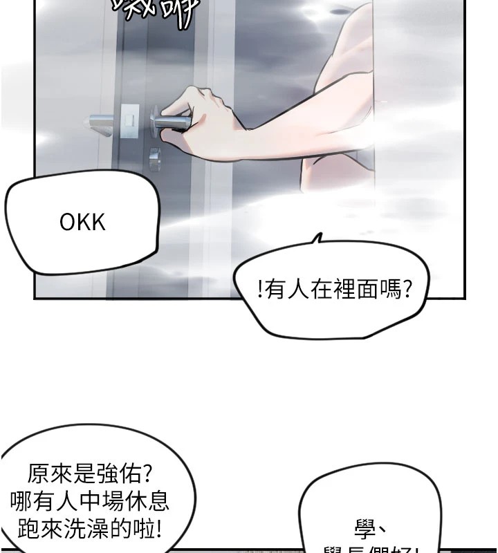 43P - 守护天使