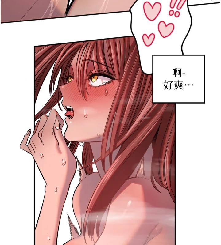 99P - 守护天使