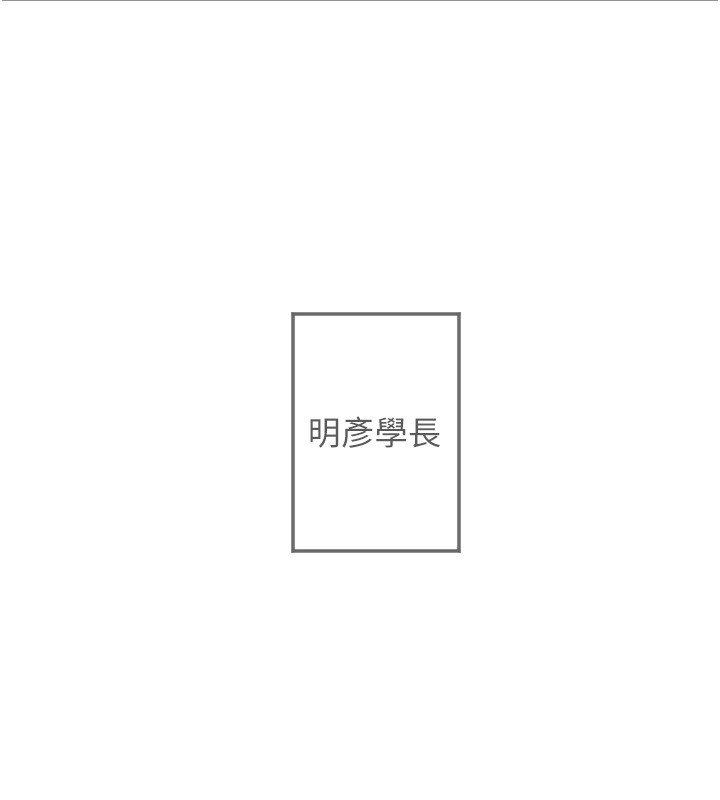 100P - 守护天使
