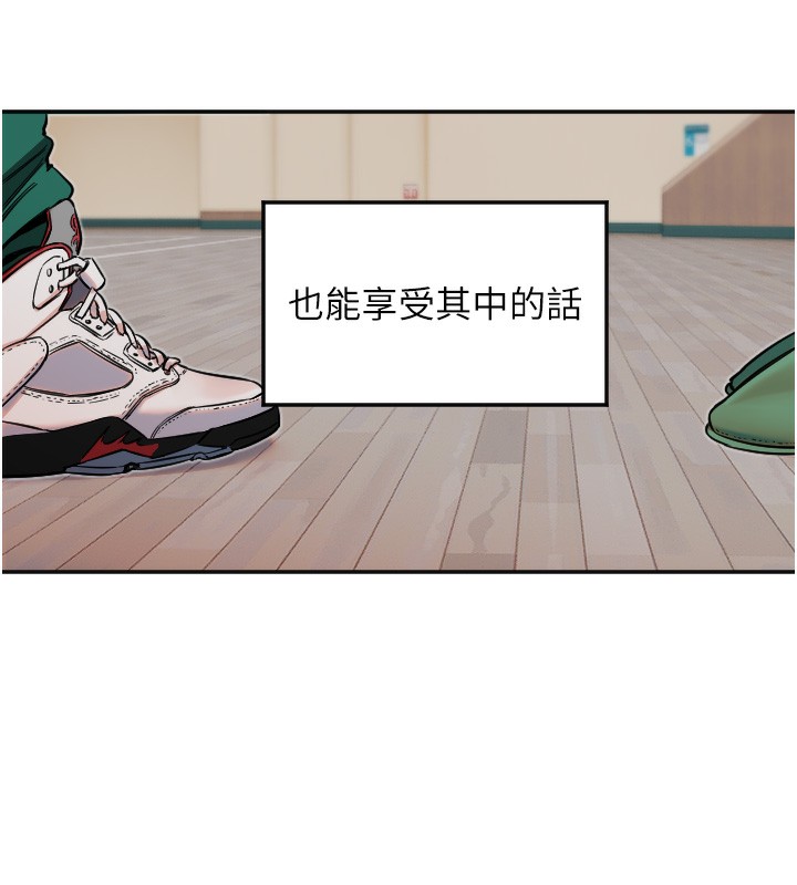 101P - 守护天使