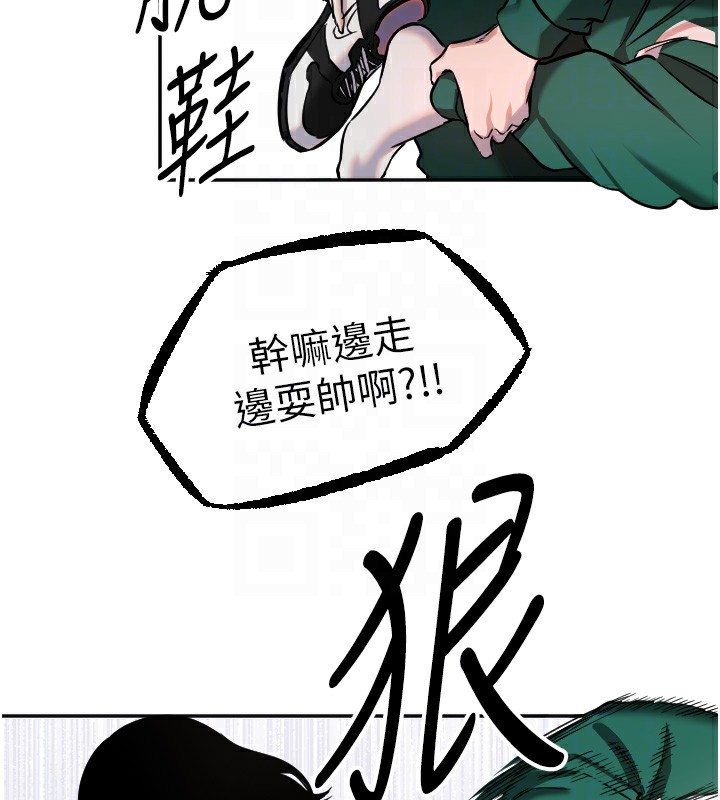 21P - 守护天使