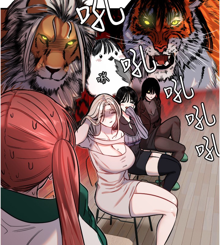 28P - 守护天使