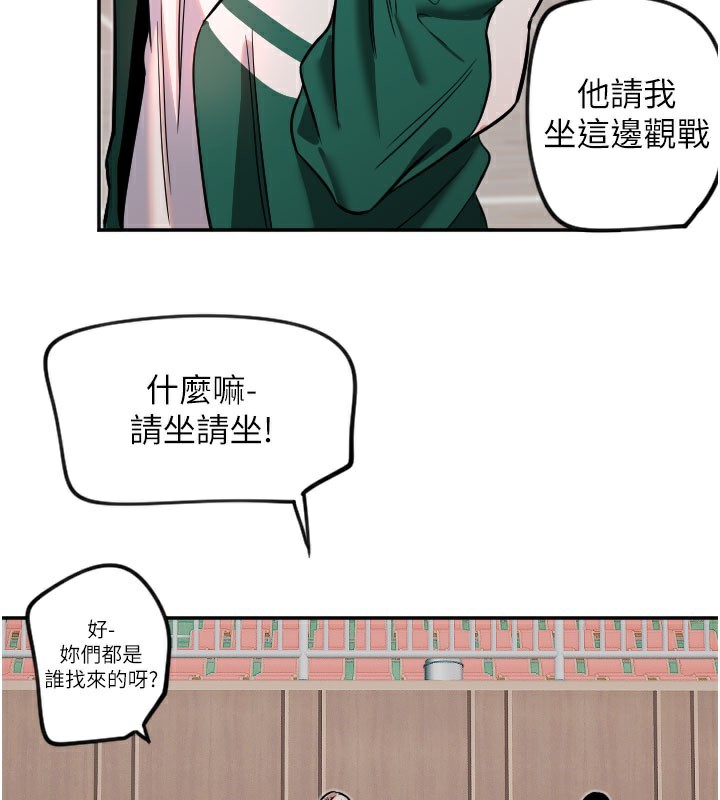 31P - 守护天使