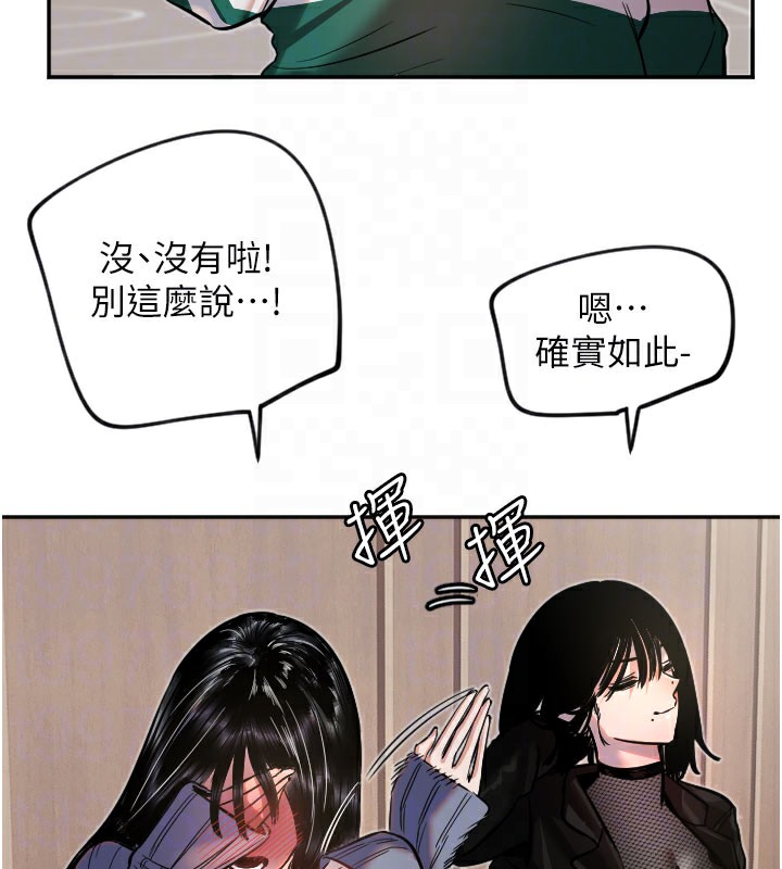34P - 守护天使