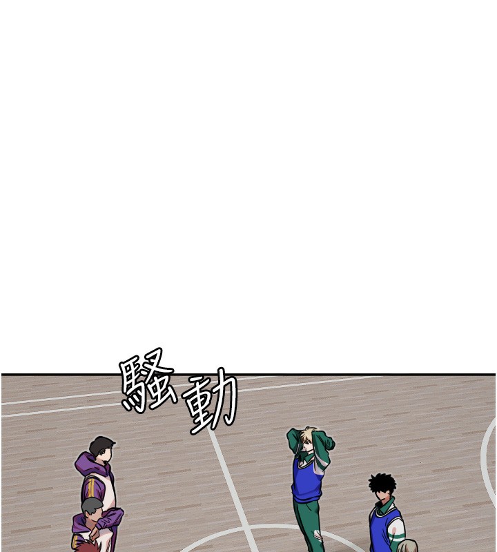 3P - 守护天使