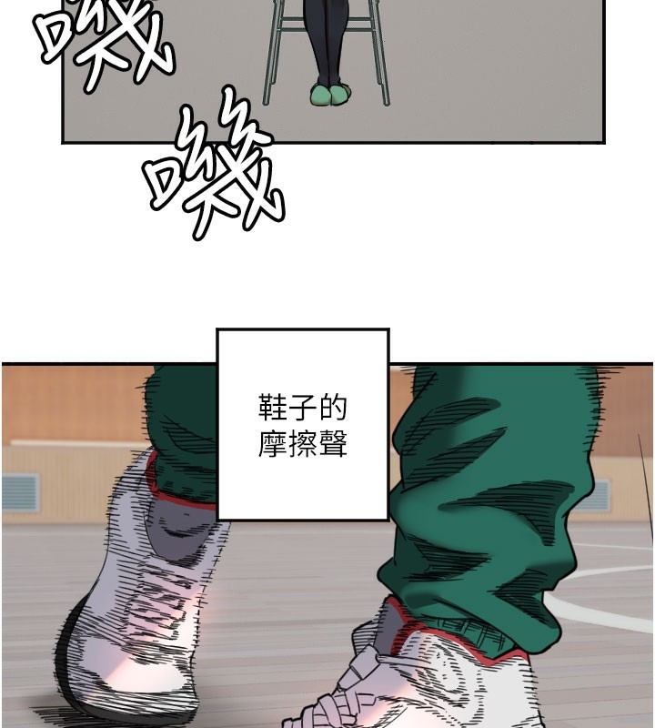 71P - 守护天使