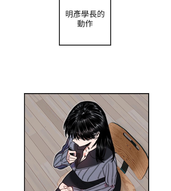 73P - 守护天使