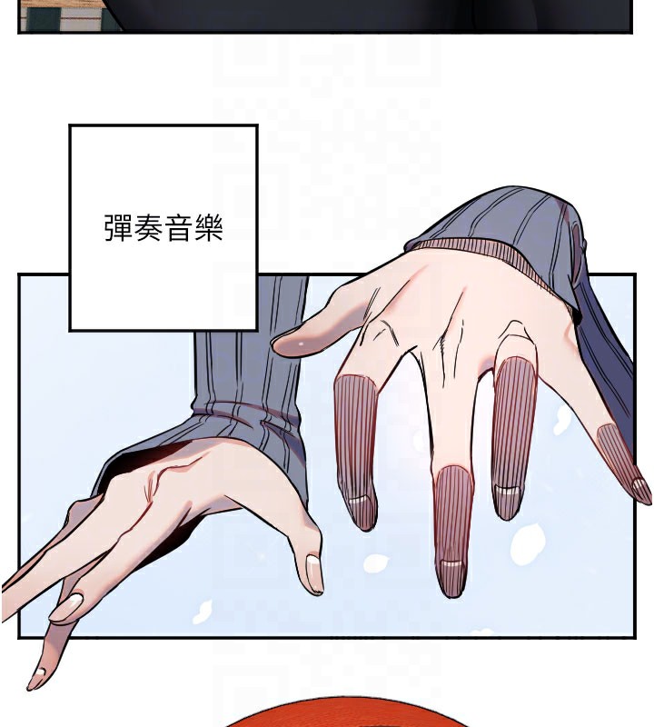 81P - 守护天使