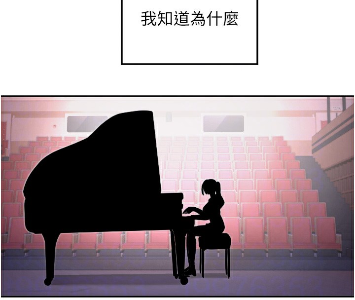 91P - 守护天使