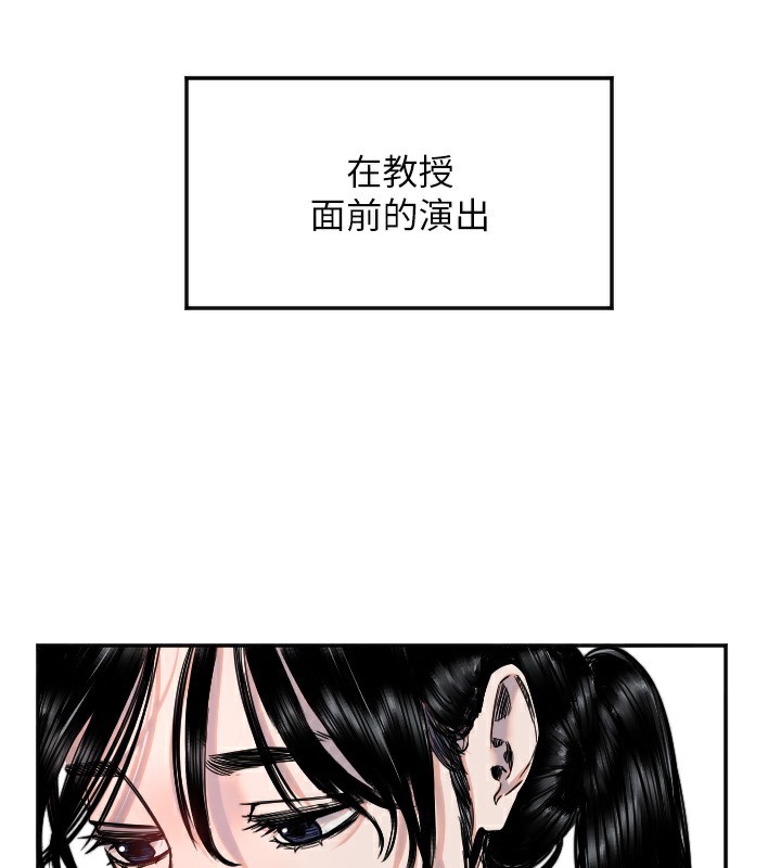 92P - 守护天使