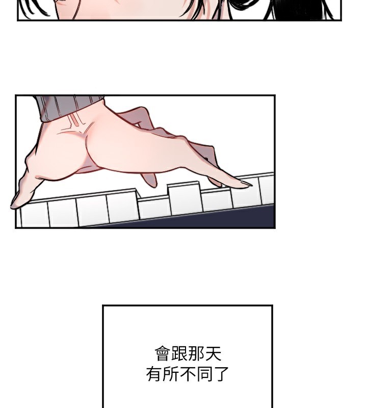 93P - 守护天使