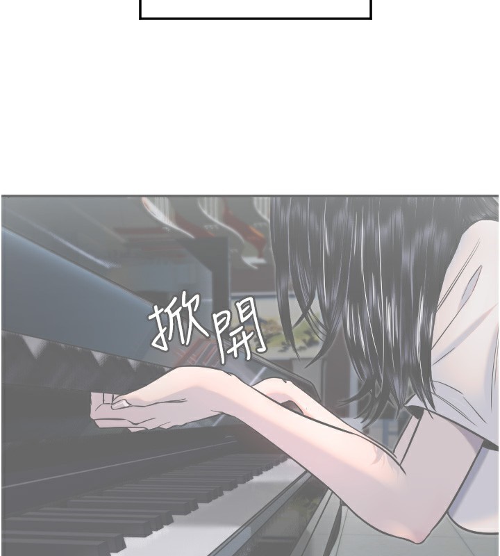 94P - 守护天使